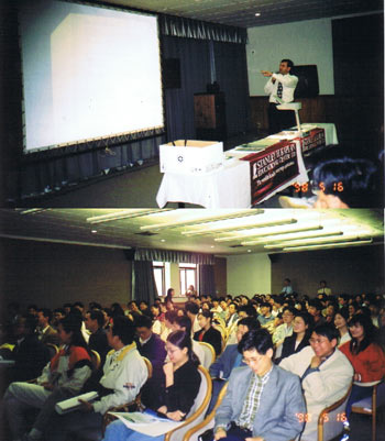 Gallery photo